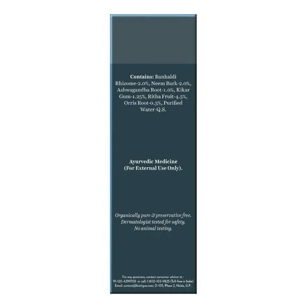 Bio Orris Root Brightening Face Wash For Men
