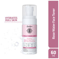 Gulaab Jal Facial Toning Mist (Rose Water)