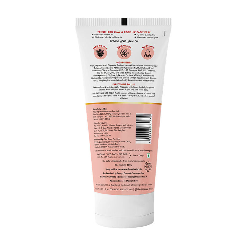 French Clay Pimple Oil Control Face Wash For Acne Prone Oily Skin Cleanses Pores