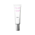 Reine Blanche Brightening UV Shield SPF 50