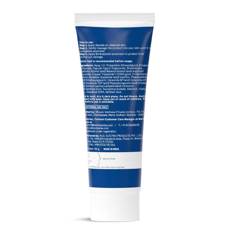 1% Peptide & Ceramide Moisturizer- Retains Moisture For 72H, Strengthens Skin Barrier