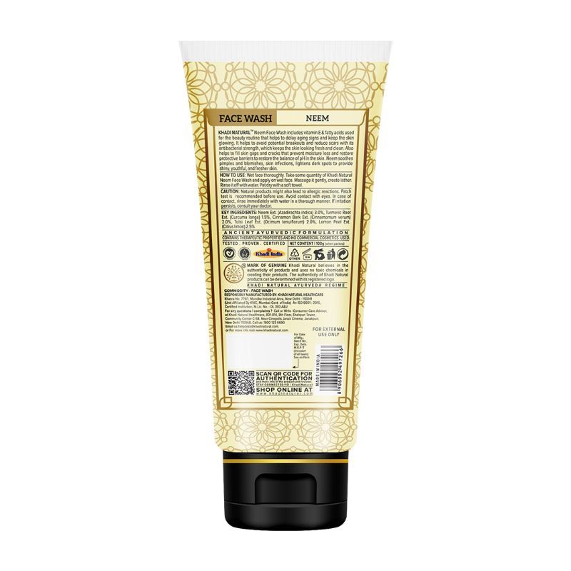 Neem Face Wash Remove Acne & Pimples