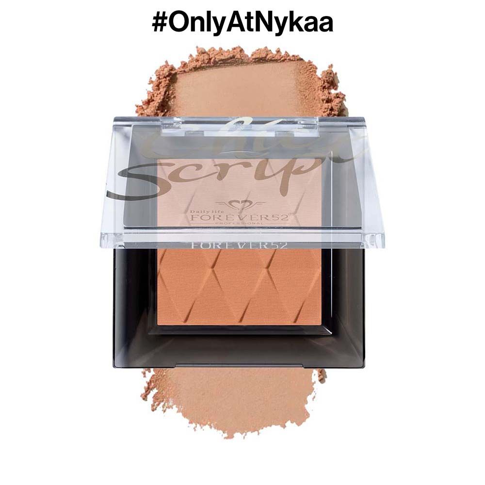 Sensational Chic Script Blush - Regal 04