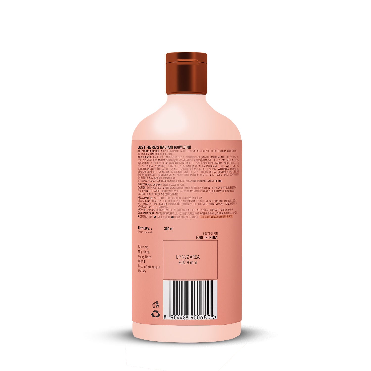 Radiant Glow Body Lotion