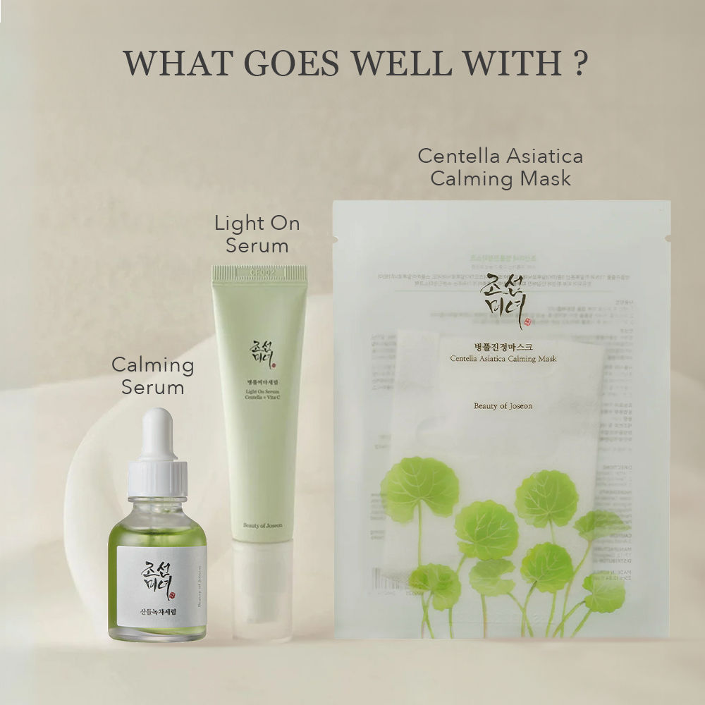 Calming Serum - Green Tea + Panthenol