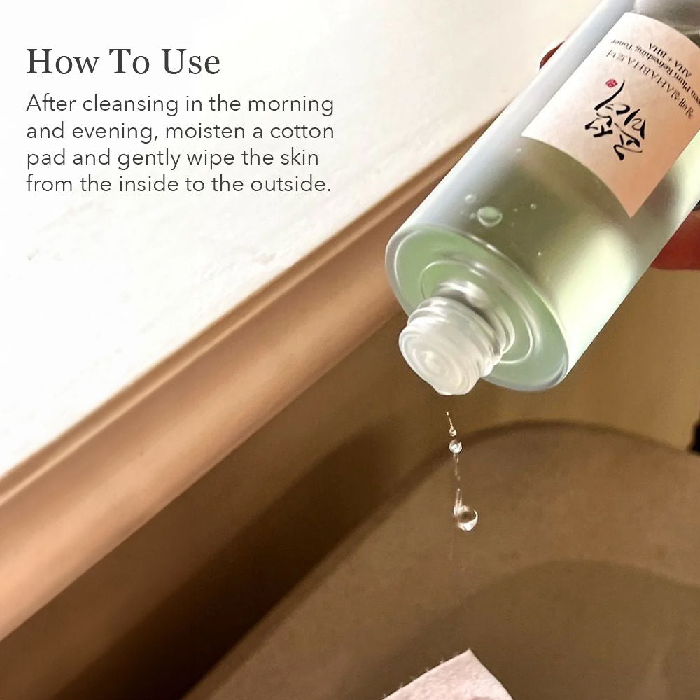 Green Plum Refreshing Toner - AHA+BHA