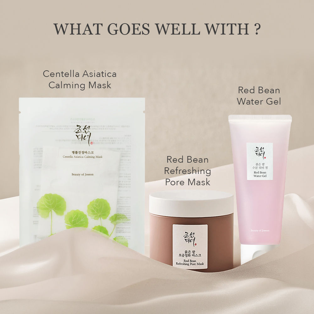 Red Bean Water Gel Face Moisturizer For Oily Skin
