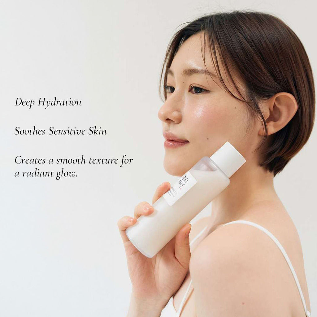 Glow Replenishing Rice Milk