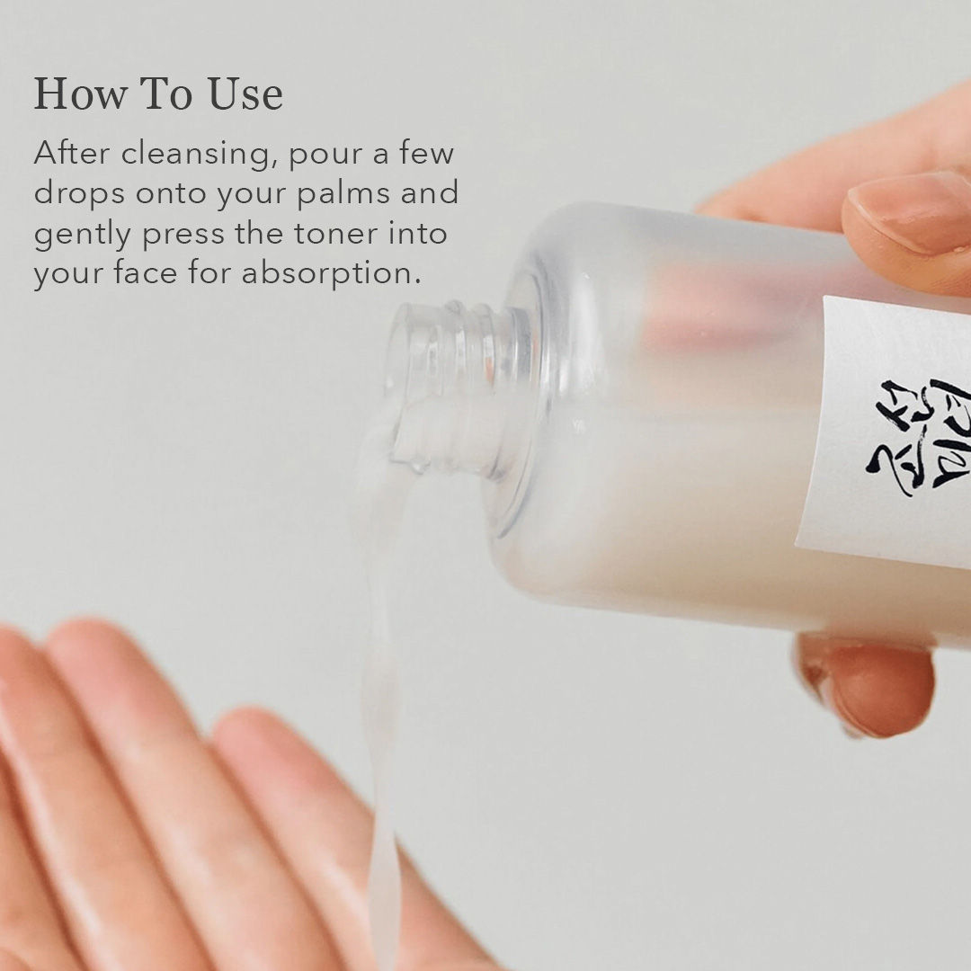 Glow Replenishing Rice Milk