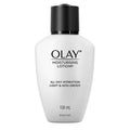 Moisturising Lotion, Light Weight & Non Greasy With Coconut & Castor Seed Oil