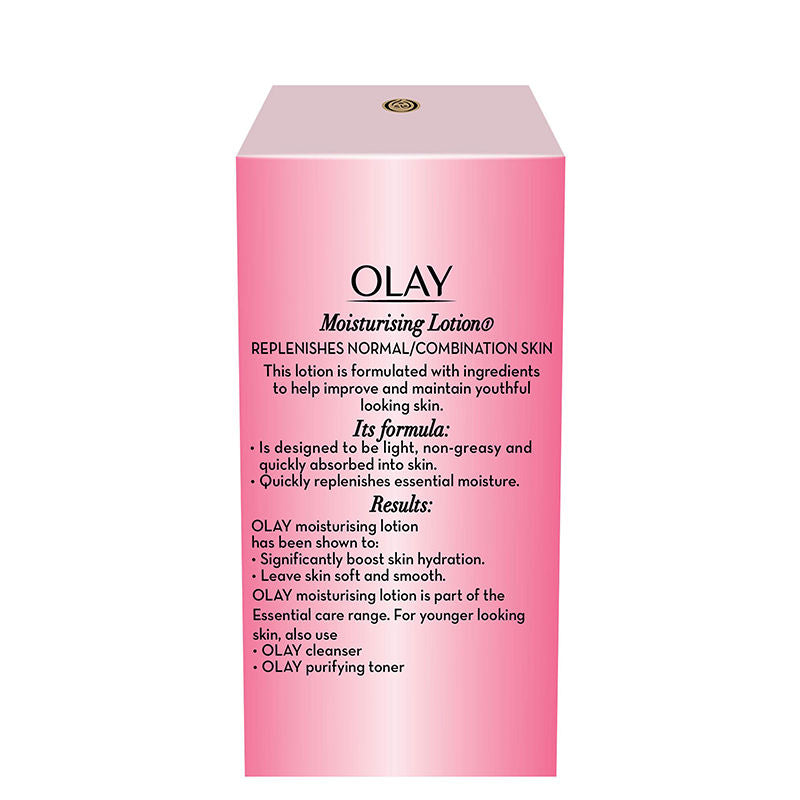 Moisturising Lotion, Light Weight & Non Greasy With Coconut & Castor Seed Oil