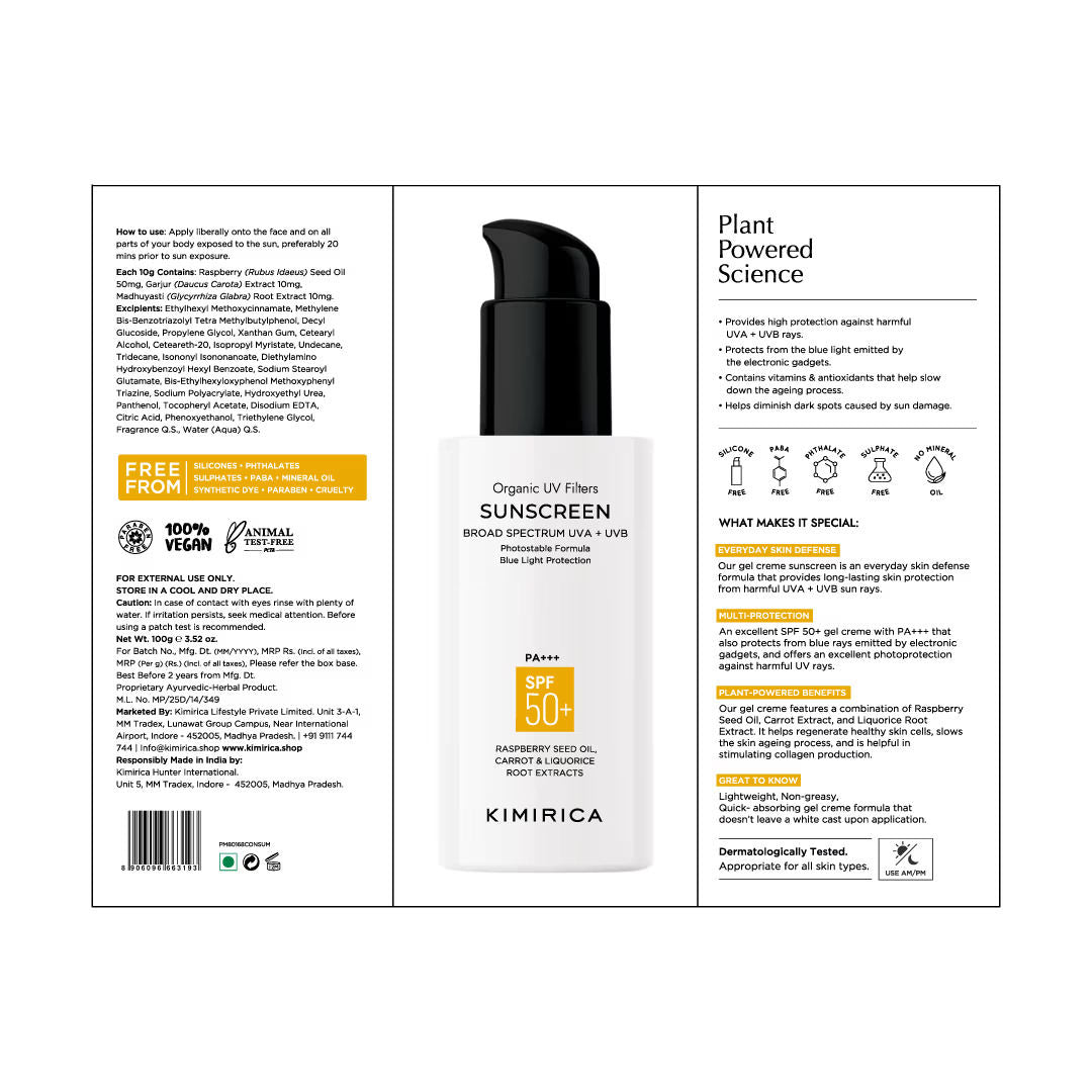 Glow Sunscreen, SPF 50, PA+++ For UVA/B Protection With Liquorice And Carrot Root Extract