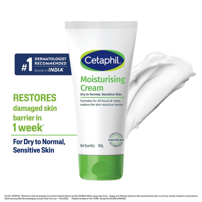 Moisturising Cream - 100g