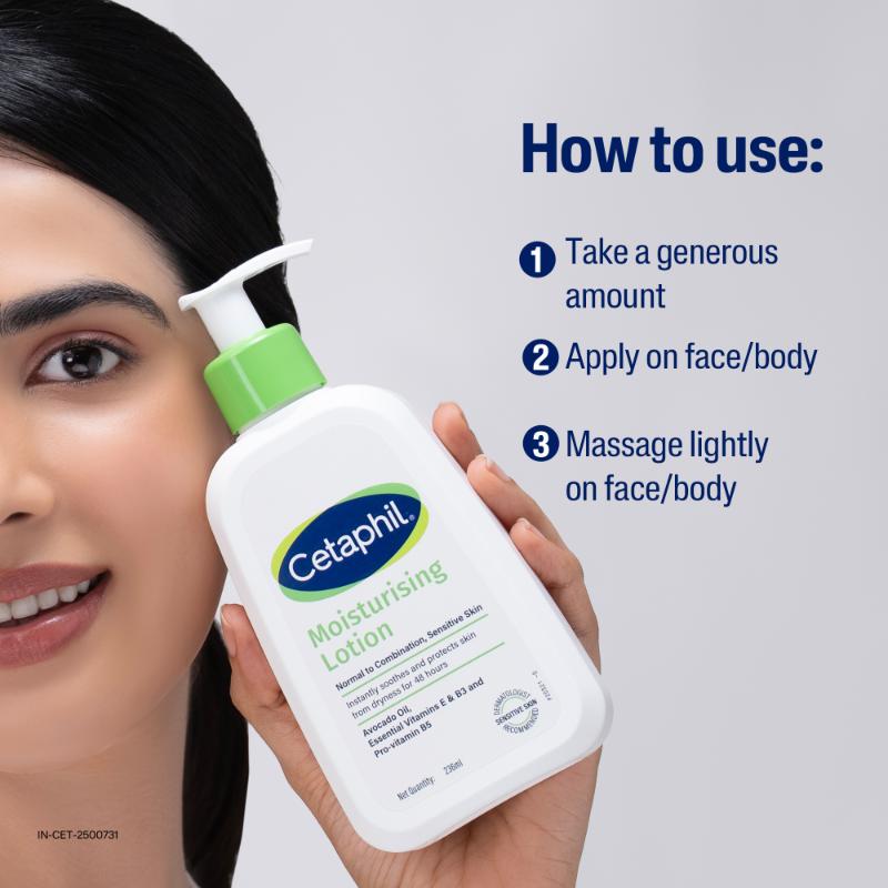 Moisturising Lotion