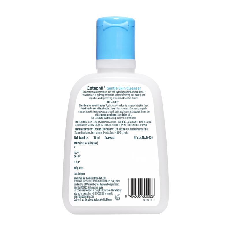 Gentle Skin Cleanser