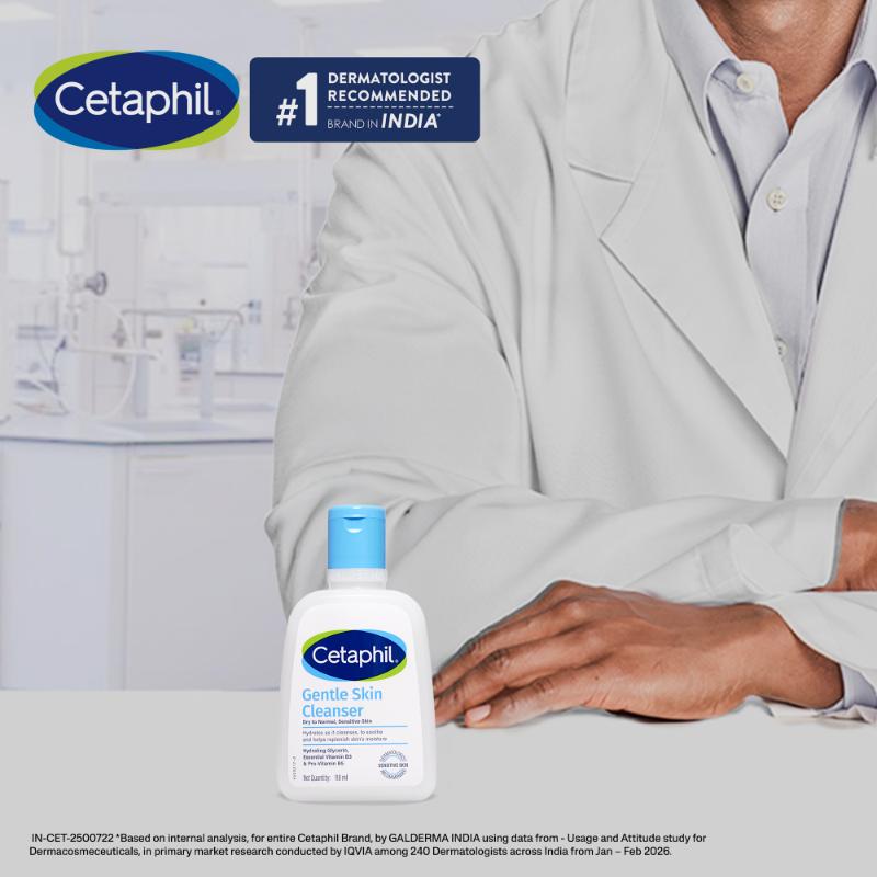Gentle Skin Cleanser
