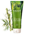 Bamboo Age Defying Moisturiser With Grapeseed Extract