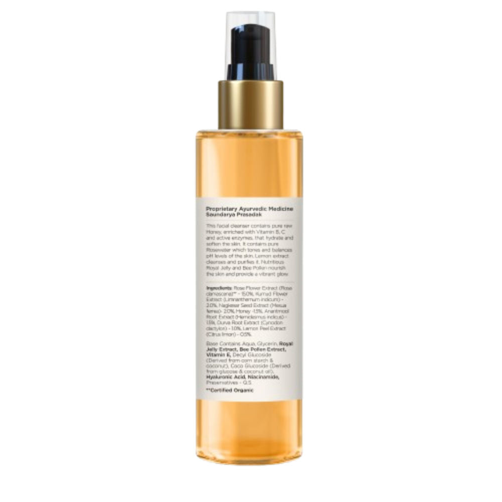 Delicate Facial Cleanser Mashobra Honey, Lemon & Rosewater