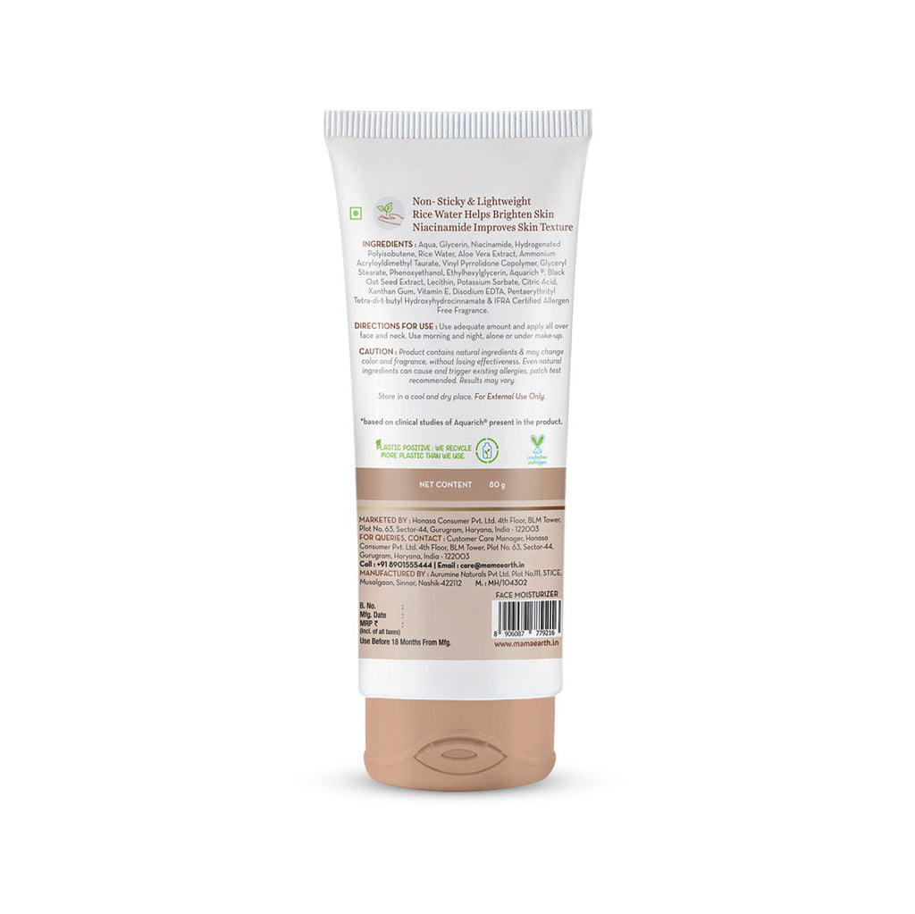 Rice Oil-Free Face Moisturizer With Rice Water & Niacinamide For Glass Skin