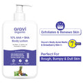 10% AHA + 1% BHA Body Lotion, Brightening, Tan Removal & Strawberry Skin For Dry Skin