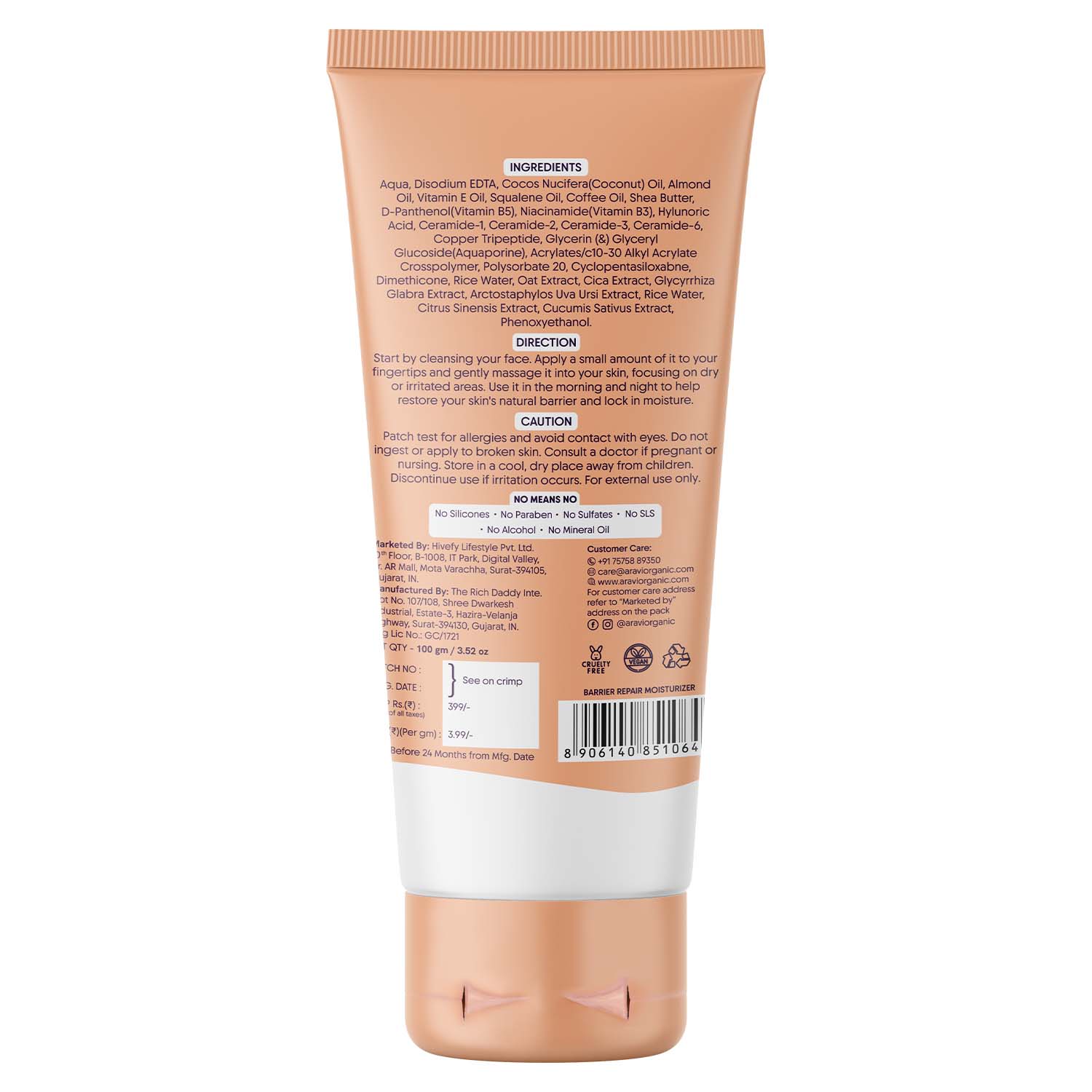 Barrier Repair Face Moisturiser, Ceramide & Niacinamide, Dry, Oily & Sensitive Skin