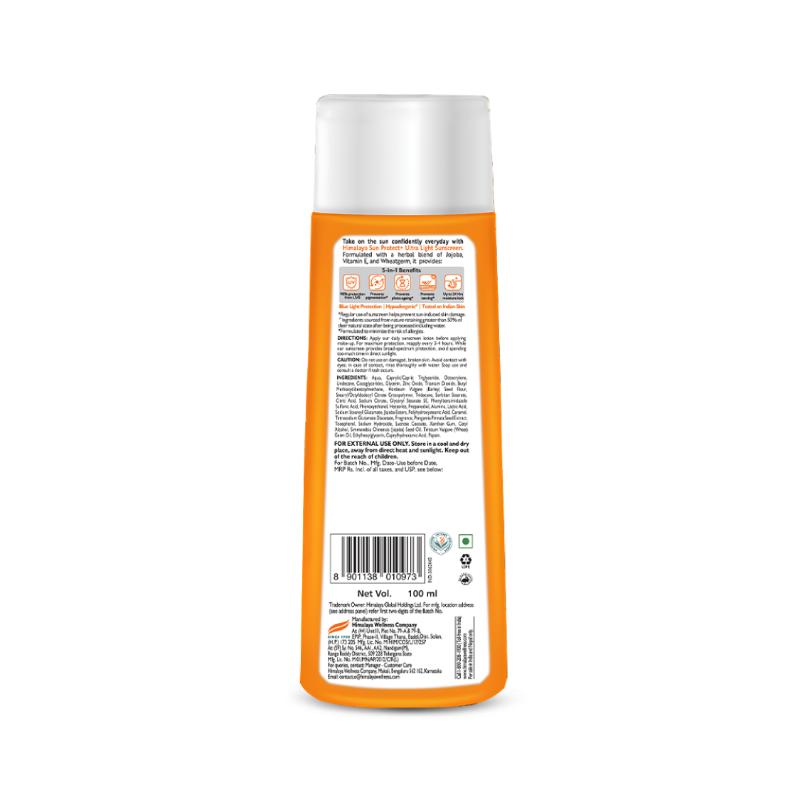 Sun Protect+ Ultra Sunscreen Lotion SPF 50 PA++++ Sweat Resistant,100% No White Cast