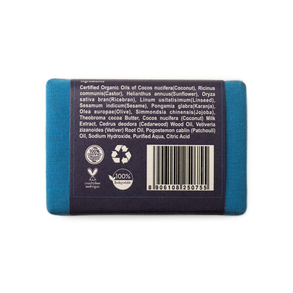 Organic Vetiver Soap