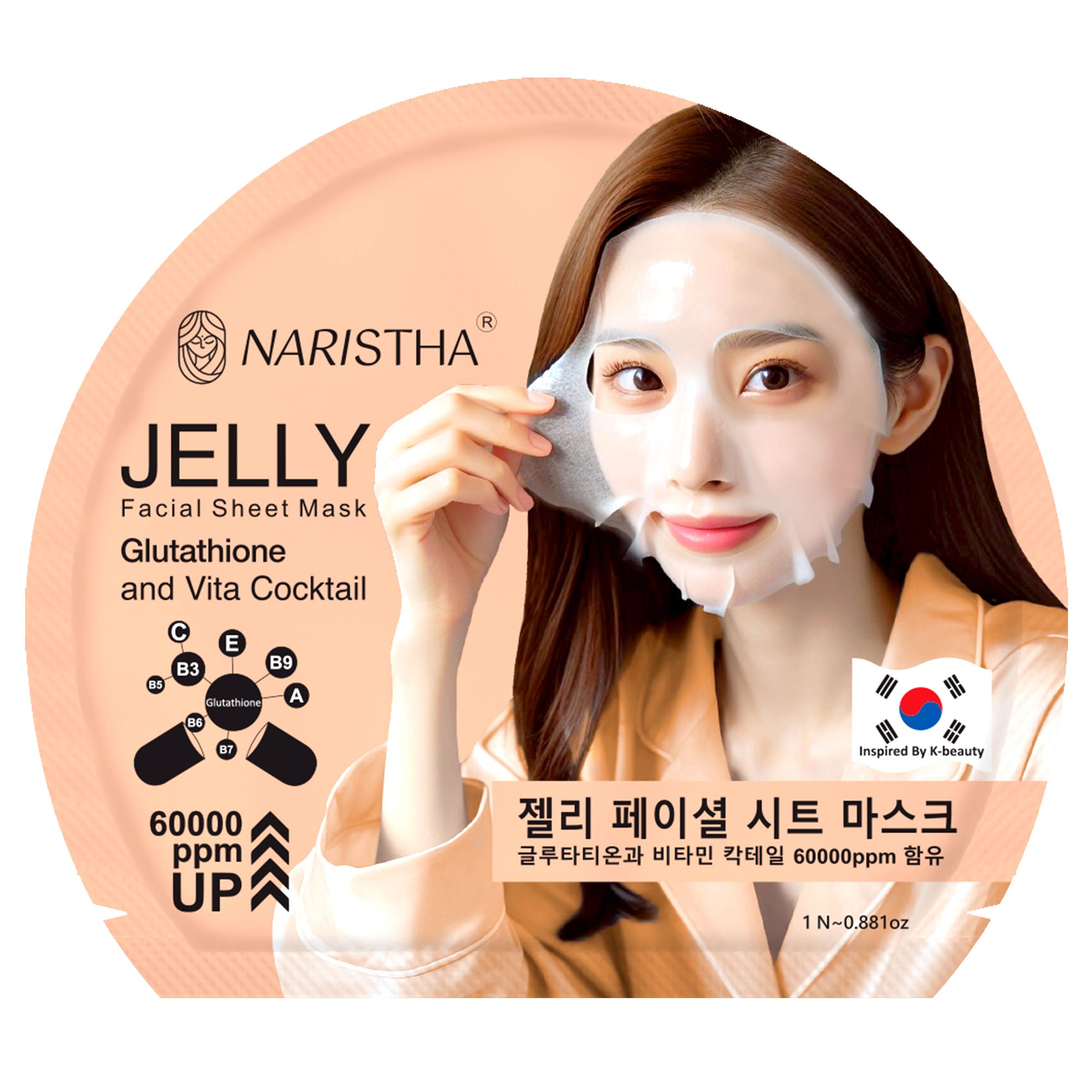 Jelly Facial Sheet Mask - Glutathione & Vita Cocktail