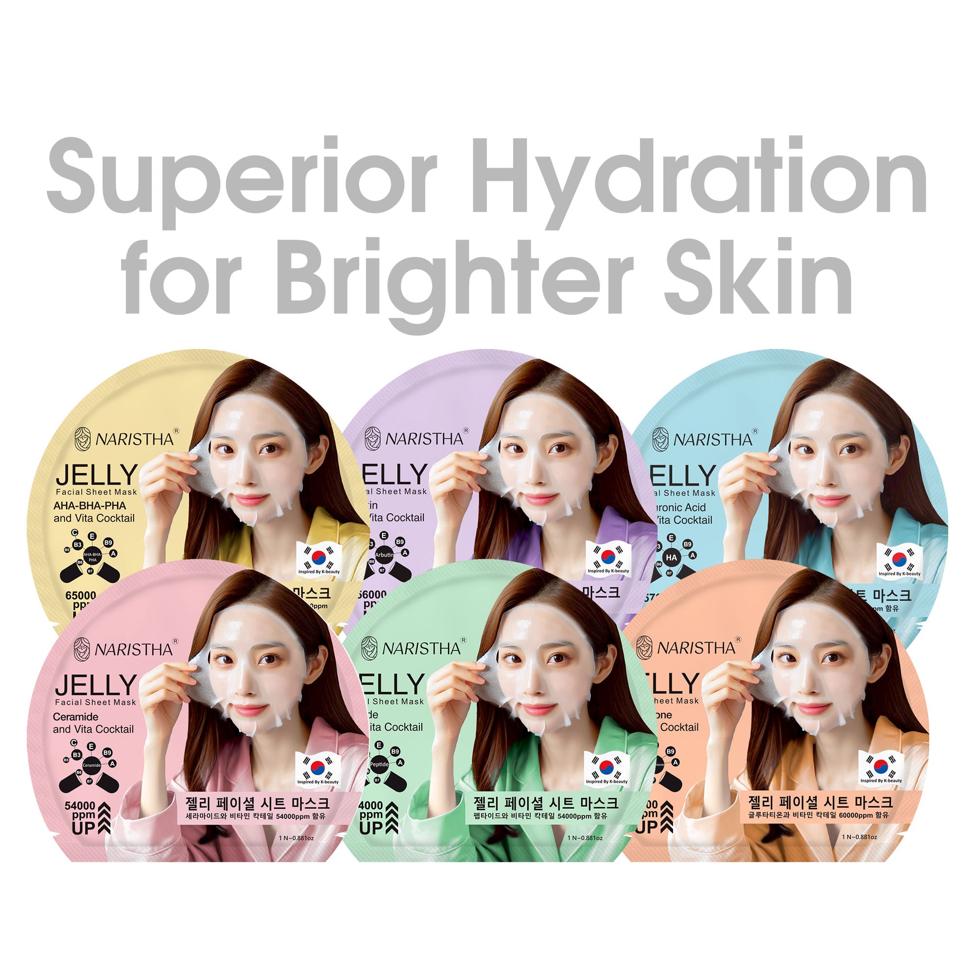 Jelly Facial Sheet Mask - Glutathione & Vita Cocktail