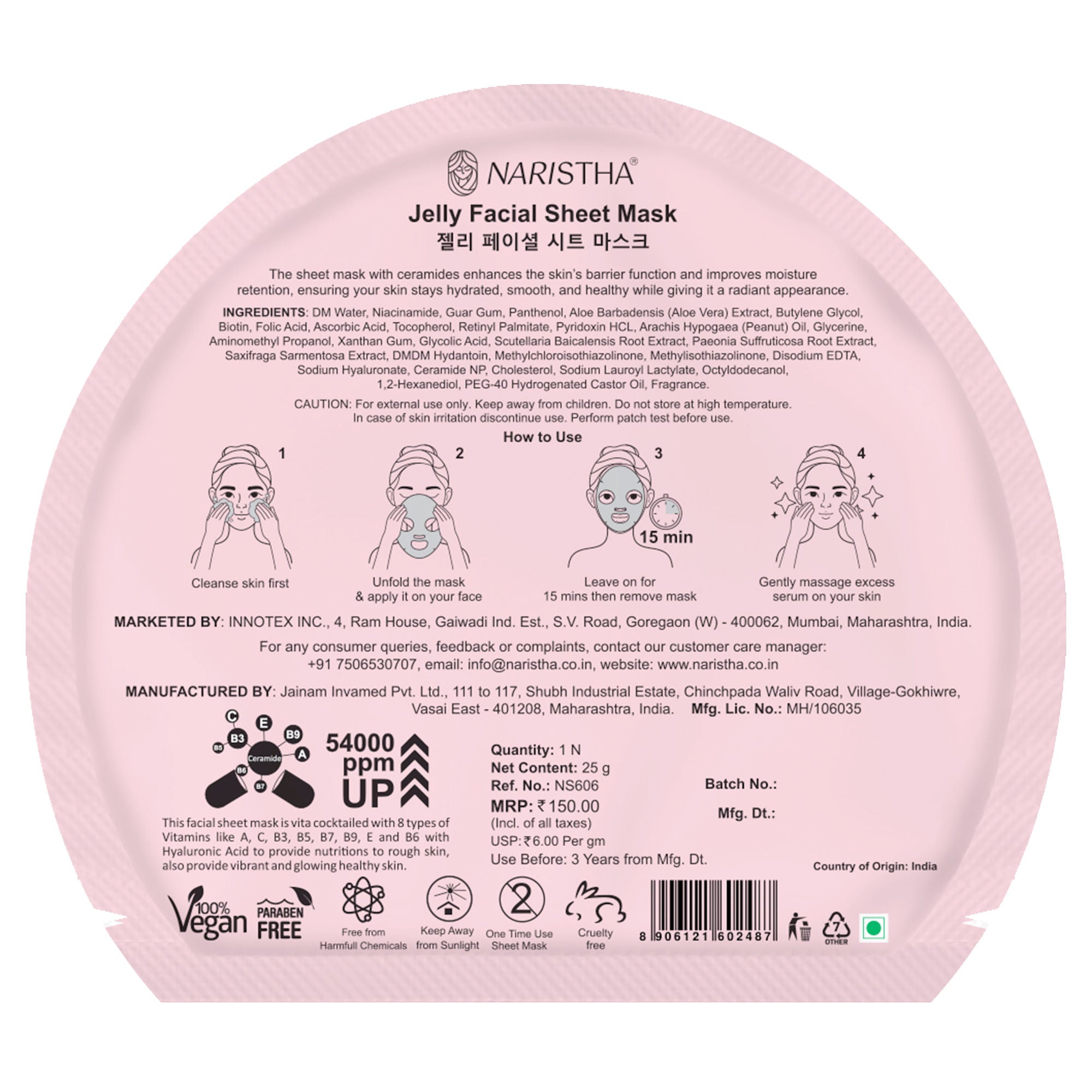 Ceramide Jelly Facial Sheet Mask - Ceramide & Vita Cocktail