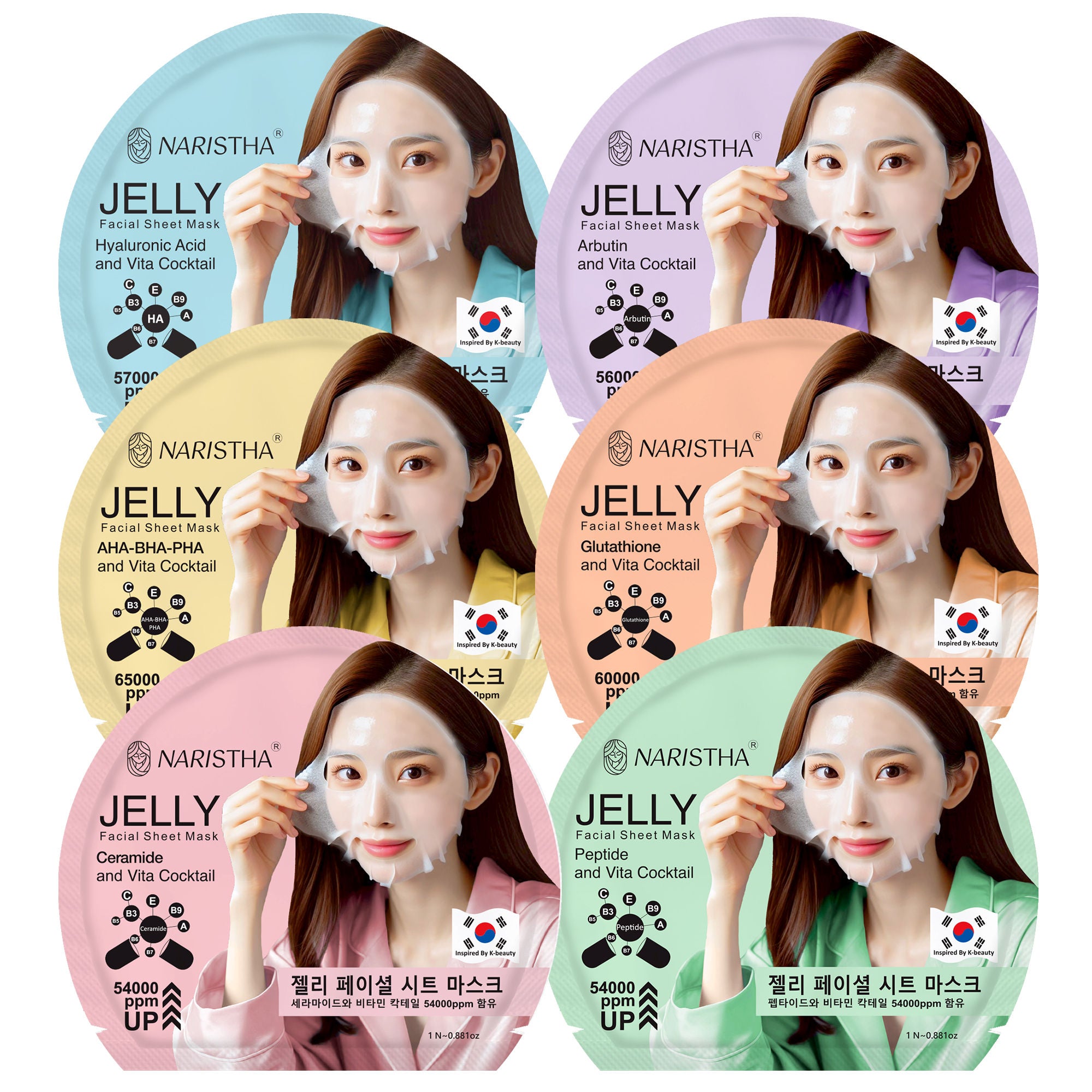 Ceramide Jelly Facial Sheet Mask - Ceramide & Vita Cocktail