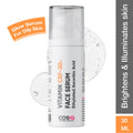 Vitamin CEF 20% Glow Boost Face Serum