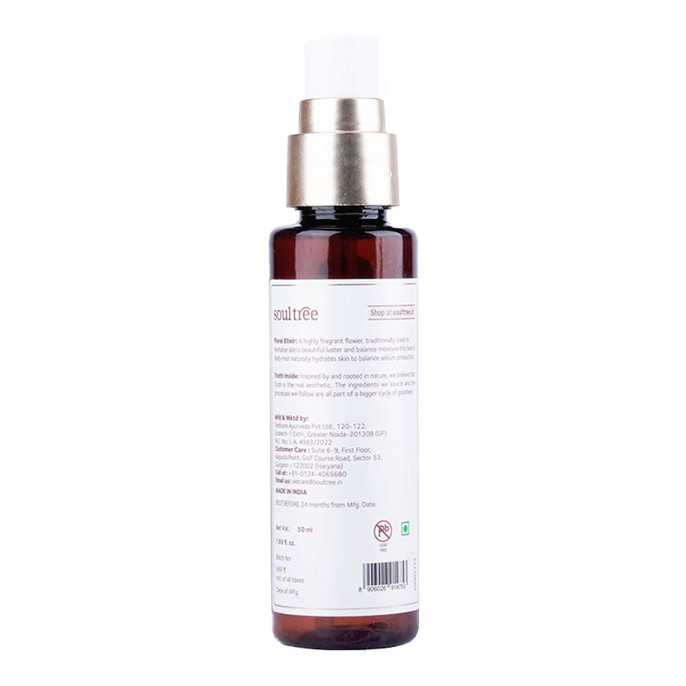 Malatii Jasmine Essentials Revitalising Body Care Mini Box