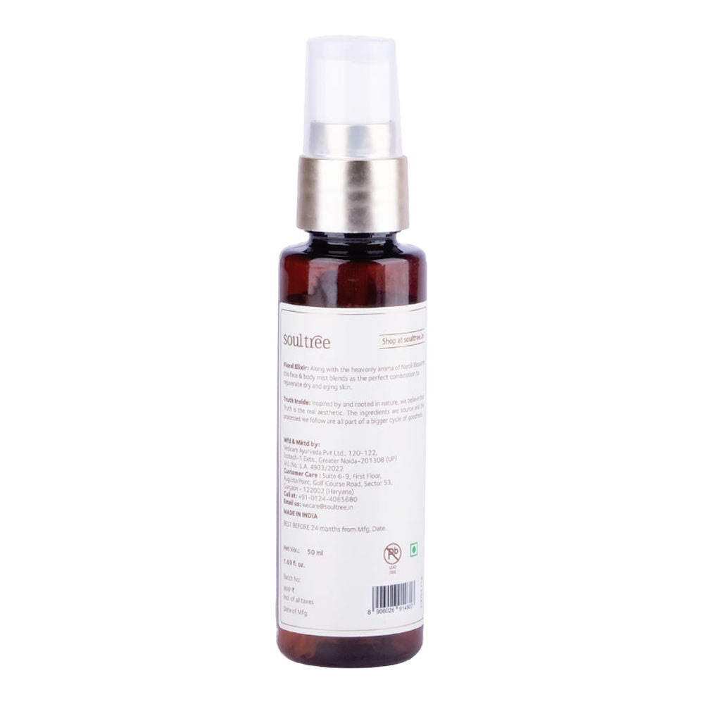 Nerolii Essentials Rejuvenating Body Care Mini Box