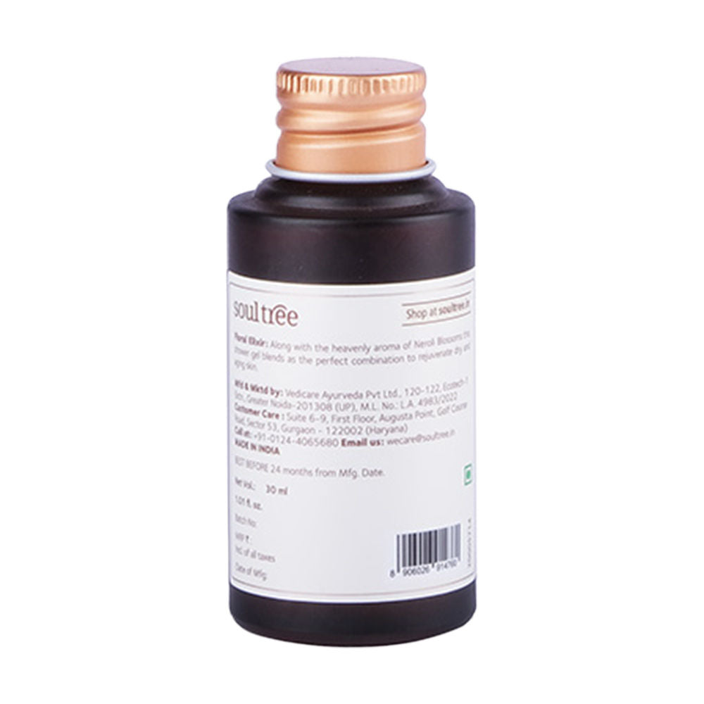 Nerolii Essentials Rejuvenating Body Care Mini Box