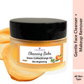 Brightening Cleansing Balm - Soap Free Face Cleanser & Makeup Remover