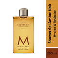 Shower Gel Ambre Noir Argan Oil-Infused for Gently Cleanses, Hydrates & Softens Skin