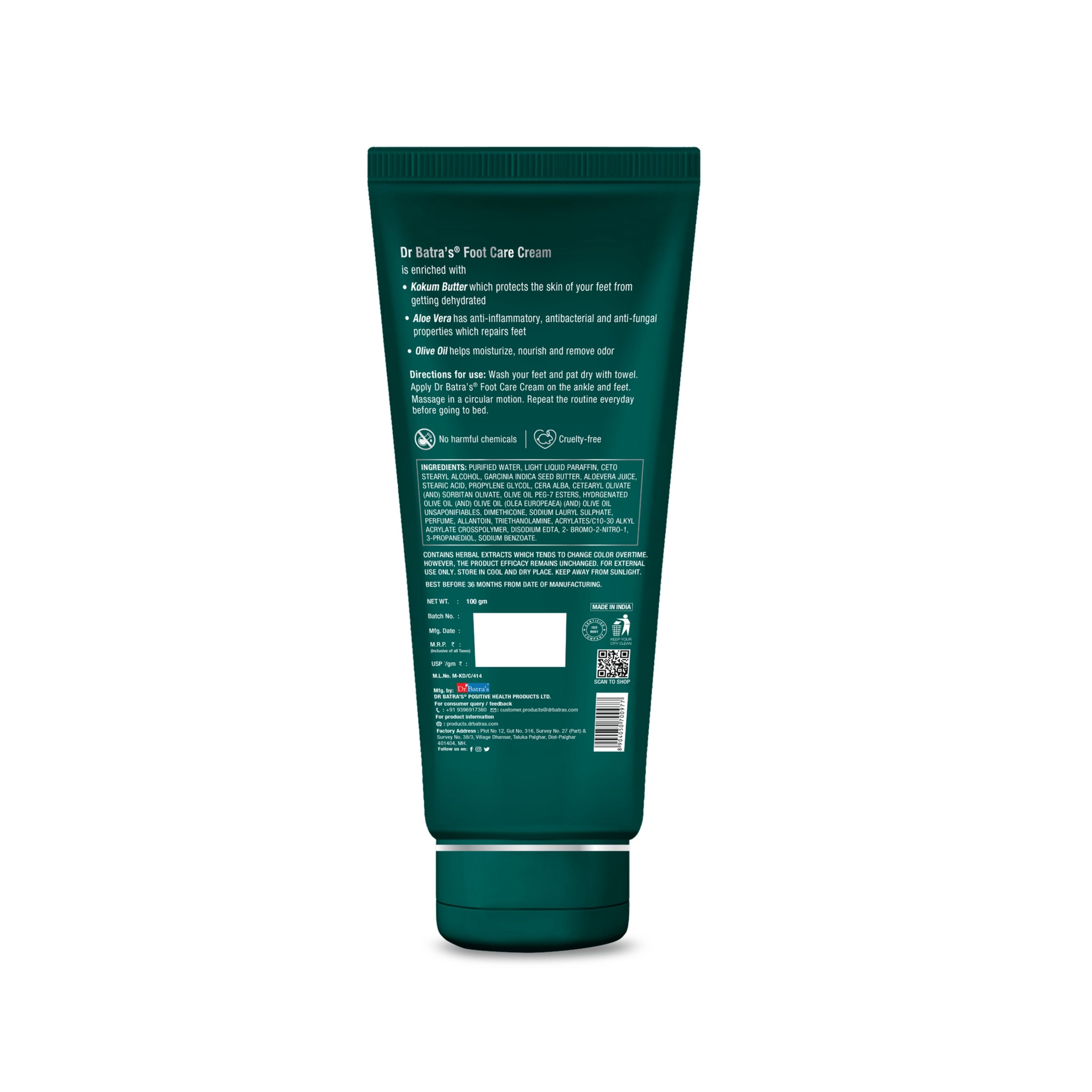 Dr. Batra's Foot Care Cream