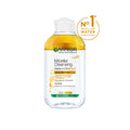 Skin Naturals Micellar Oil-Infused Cleansing Water For Cleansing & Make-Up Remover | 125ml