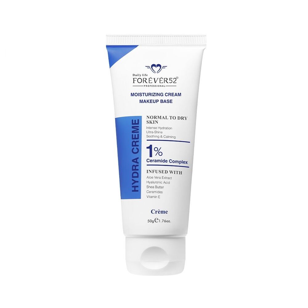 Hydra Cream Moisturizing Cream Makeup Base FDC001