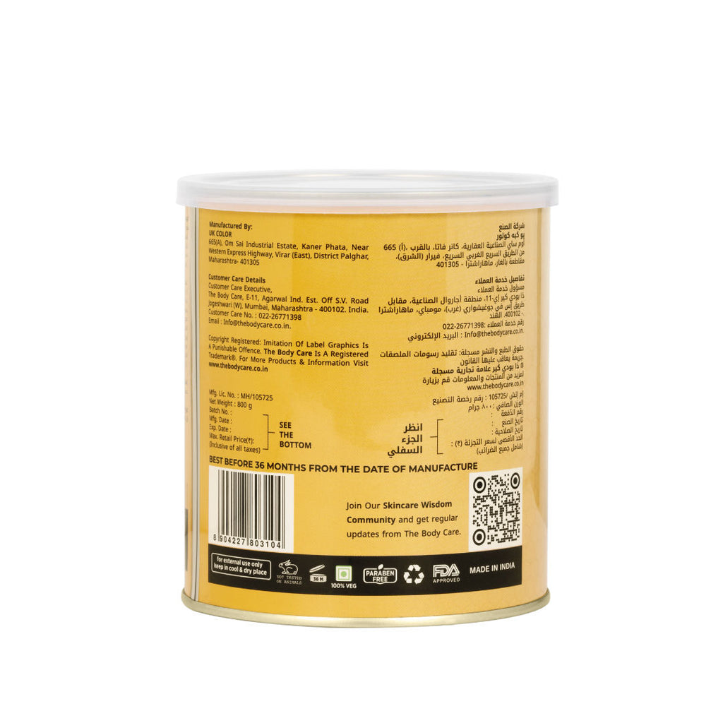 Lemon Honey Hot Wax