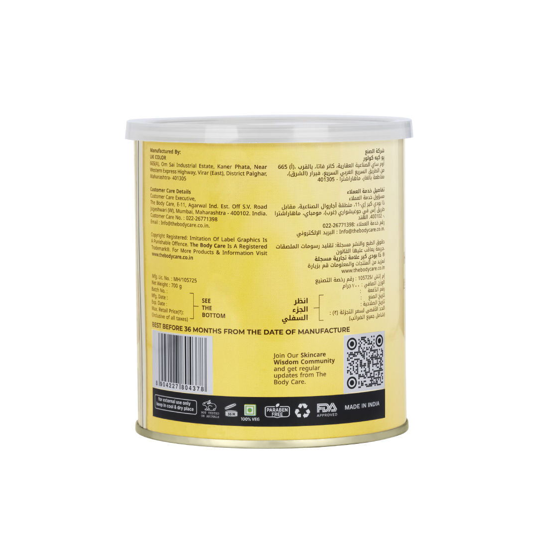 Hydrosoluble Lemon Creme Wax (Anti-Tan)