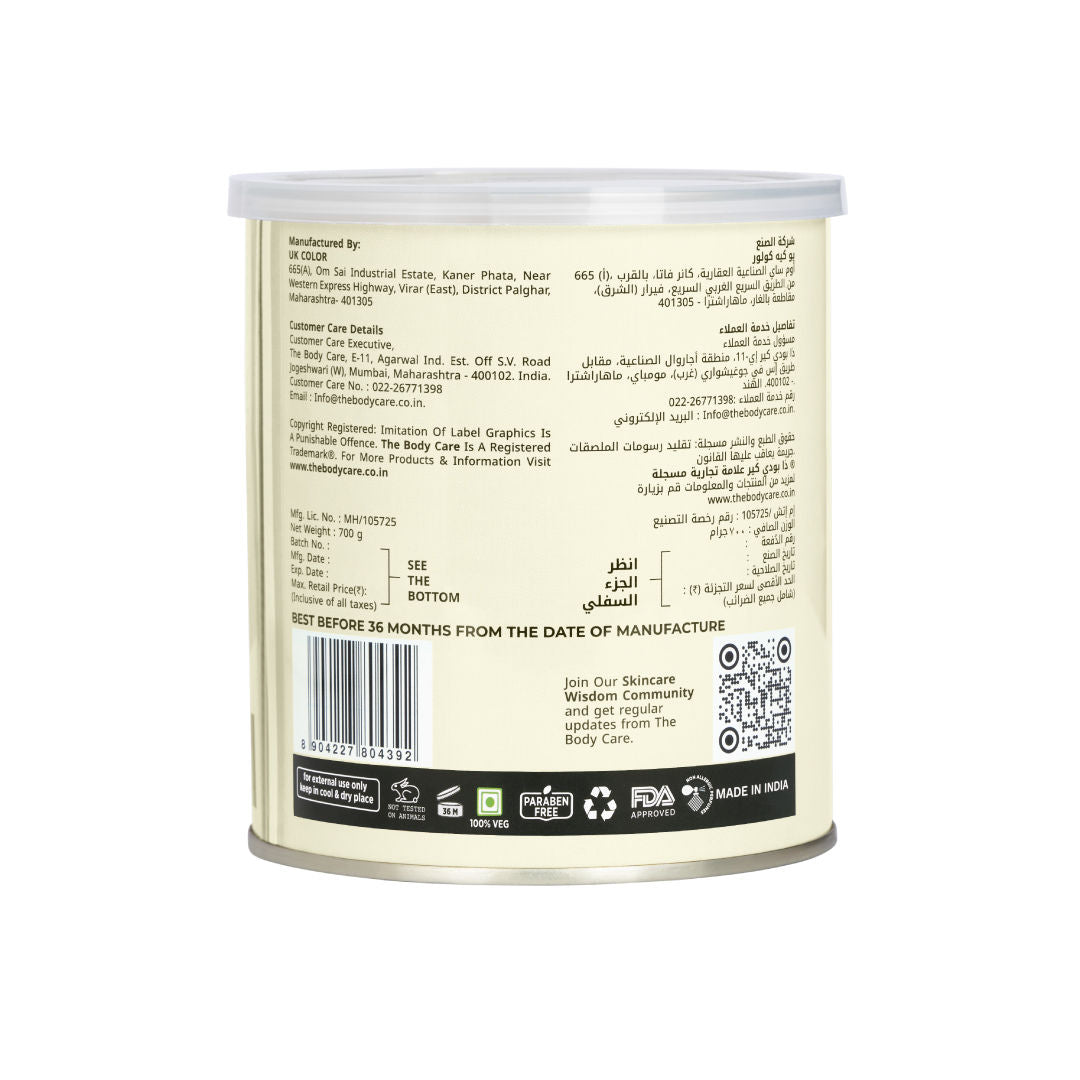 Hydrosoluble White Chocolate Creme Wax