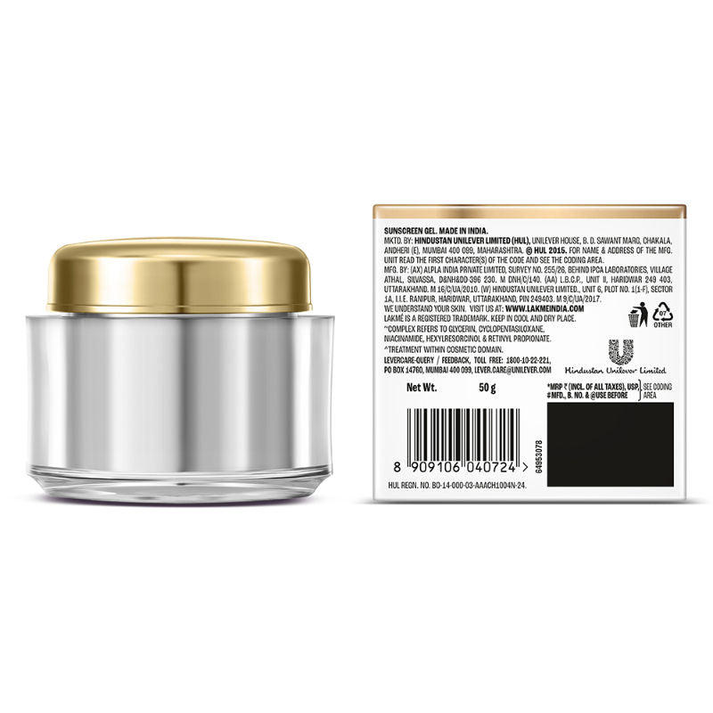 Perfect Radiance Pigmentation Treatment Gel with 10% Niacinamide Resorcinol Complex, 50g