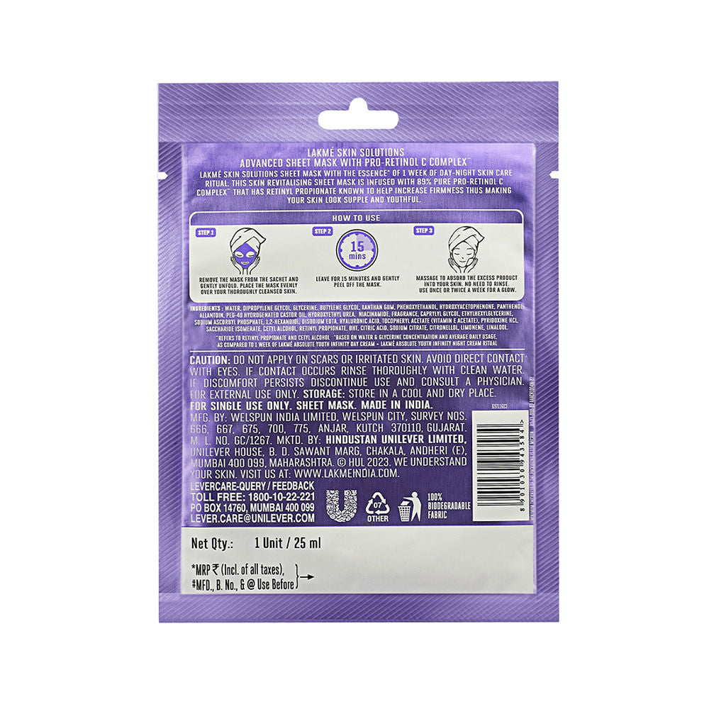 Skin Solutions Sheet Mask