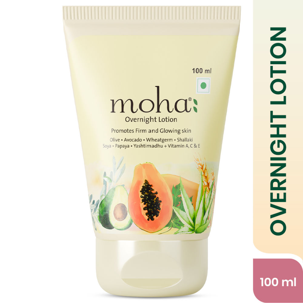 Overnight Lotion Firm And Glowing Skin While You Sleep