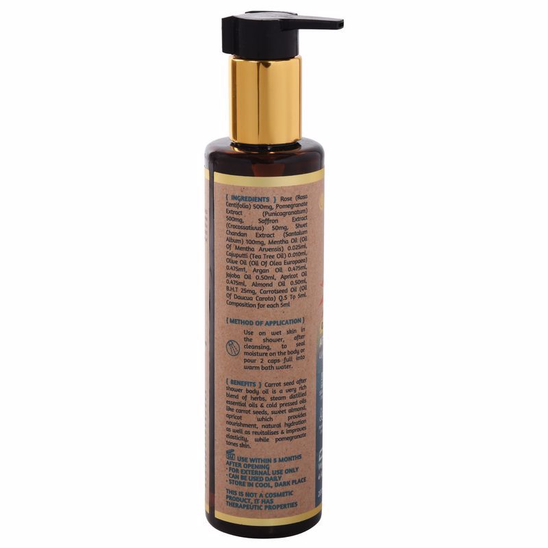 Carrot Seed After Shower Oil