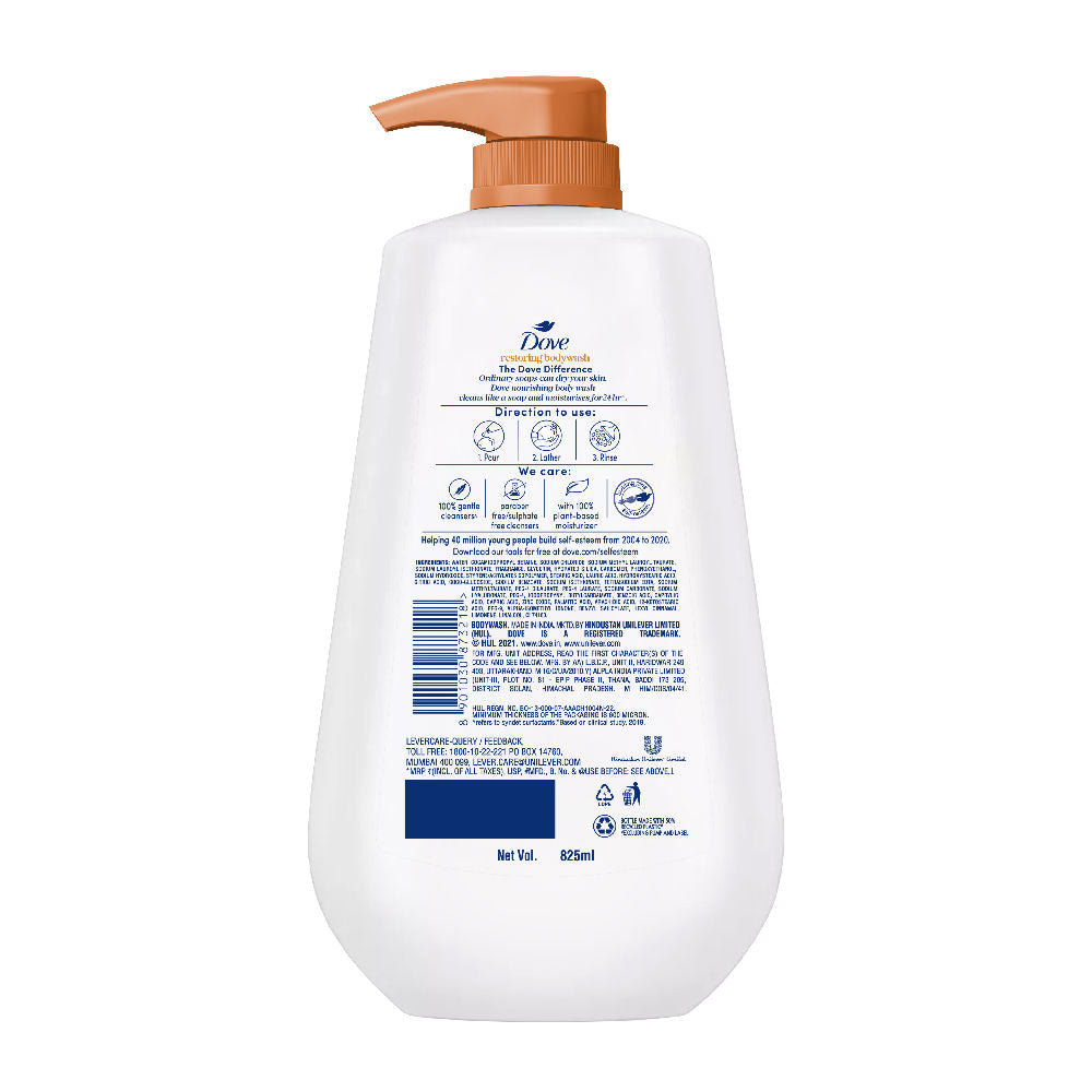 Dryness Care Body Wash With Jojoba Oil