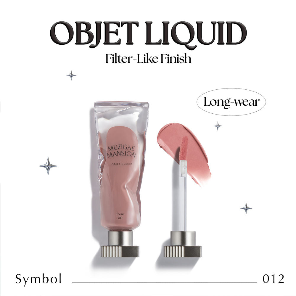 Objet Liquid - Symbol
