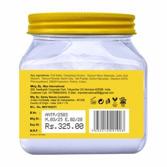 Anti-Tan Face Pack - Tan Removal, Brightening & Radiance-Boosting Gel